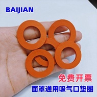 ~~ STOCK-3m6895 Gasket 6001 Filter Box Suction Vent Gasket Red Rubber Ring 6200/6800 Universal Acces