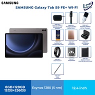 SAMSUNG Galaxy Tab S9 FE+ Wi-Fi | 8GB+128GB/12GB+256GB | 12.4" Display | 10090mAh Battery | 8MP Main Camera | One UI 5.1 | Tablet with 1 Year Warranty