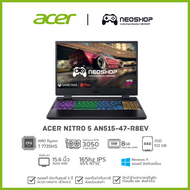 Acer [มาใหม่ซีรีส์7000] โน๊ตบุ้ค Notebook Nitro 5 AN515-47-R8EV สำหรับเล่นเกม/ทำงาน