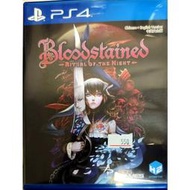 【精選二手遊戲】【PS】PS4 血咒之城：暗夜儀式 二手 中古 遊戲片