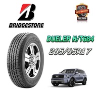 ยางรถยนต์ ขนาด 265/65R17 รุ่น D684 ยี่ห้อ BRIDGESTONE (แถมจุ๊บลม)