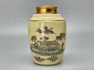 Hộp Đựng Trà Họa Tiết Đồng Quê H18 Gốm Chu Đậu Vẽ Vàng