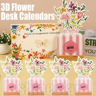1/2Pcs 2026 3D Flower Calendar - Fashion Desktop Decoration New Year Gifts - Floral Card-in type Hol