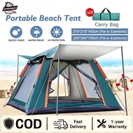 Outdoor Tent 6-8 Persons Camping Tent Family Tent Automatic Tent Double-Layer Waterproof Rainproof T