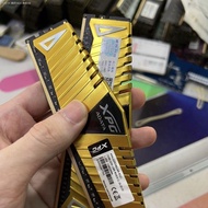Adata/wei Gang XPG DDR4 8G 3200 16G 32G แถบความจำคอมพิวเตอร์เดสก์ท็อป