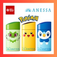 ANESSA Perfect UV Skincare Milk NA, Pokemon Collaboration Limited, SPF50+, Fruity Floral, Limited 20