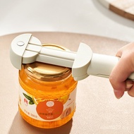 Open Multi-Function Bottle Can Open Can Open Can Open Can Screw Bottle Opener Kitchen Cap Open Bottl