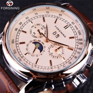 forsining Men's Fashion Casual Multifunctional Shanghai Movement Automatic Mechanical Watch 【QYUE】