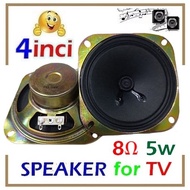 YDN-103 4 Inch Internal TV Speaker SQUARE Shape 103 V2 8R 5W Audio Loudspeaker Tube Television 4" in