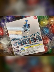 [現貨]  Bandai 露營動物系列 第二彈 （行版）