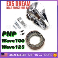 EX5 DREAM Wave100 Wave125 Rear Brake Hub Panel WAVE 100 Brake Sprocket Clutch Hub Panel Cover Comple