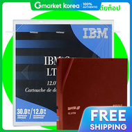 HP | ตลบเทปสำรองขอมล IBM LTO-8 01PL041 Ultrium8 (Ultrium8 LTO8) พรอมฉลาก
