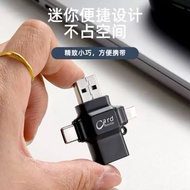 002 Otg 3.0 connection kit