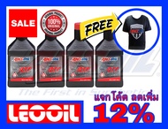 AMSOIL Multi Vehicle ATF (Signature Series) น้ำมันเกียร์สังเคราะห์แท้ 100% เกรดไฮเอนด์