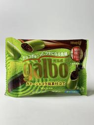 3/30新品現貨-MEIJI商品~ GALBO 巧克力餅乾 巧克力抹茶風味 口袋隨身包