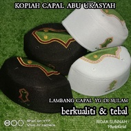 Capal Abu Ukasyah Thick Capal Capal /Sunnah 8 layers