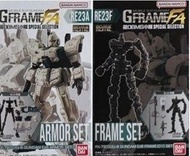 全新 現貨 - Bandai - GFrame / G Frame / G-Frame FA08 FA 08 - SPECIAL SELECTION 第08MS小隊 MS 08 小隊 EZ8 Set 