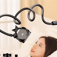 Whole Store Lazy Bedside Mobile Phone Holder For Watching Tv iPad Tablet Desktop