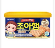 ⚜️🇰🇷 韓國直送到港  BB專屬 寶寶 低鈉午餐肉 👶🏻  ⚜️