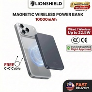 (LIVE Exclusive) LionShield CCC Certified 10000mAh PD 22.5W Wireless Magnetic Fast Charging Powerban