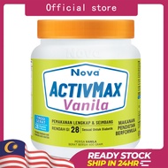 NOVA ACTIVMAX (VANILLA) (400GM) FOR SUPPLEMENTAL BOOST