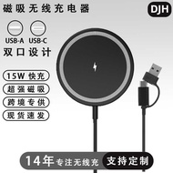 Magsafe Wireless Charger 15w Fast Charge Magsafe Wireless Charger Suitable for iPhone Ultra-Thin
