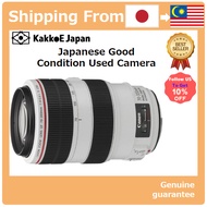 [Japan Used Lense] Canon Telephoto Zoom Lens EF70-300mm F4-5.6L IS USM Full Size Compatible