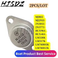 2PCS Transistor MJ2955 2N3055 TO-3 15A 60V, MJ802 2N3773 BUX98A BUX98 BUX48A BUX48 LM338K LM338 LM31