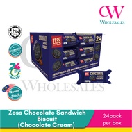 Zess Chocolate Biscuits Chocolate Sandwich Biscuit Vanilla Chocolate Flavor 55gX24 58.8gx24