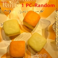 [Honour] 1PC High Quality Hachimi Square Bread Slow Rebound Deion Vent Toy Mini Squishy Slow Rising Prop