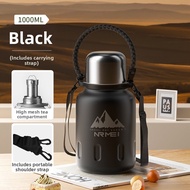 Insulated Water Bottle 2000ml
