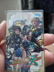 SEGA 三國志大戰 天  非售品 未使用日本電話卡