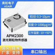 Ausong Particle Sensor Module Detection Air Quality Dust PM2.5 Sensor APM2300