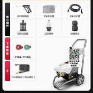 綠霸獵豹C2清洗機220V2.2KW10L/Min高壓清洗機刷車泵家用洗車機器