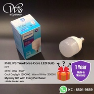 ★Mystery Gift★ Philips LED Bulb E27 TrueForce Core HB 25W 30W 50W Warm White (3000K) Cool Daylight (6000K)