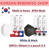 Made in Korea KF94 KUKDAE mask fold type(30pieces)