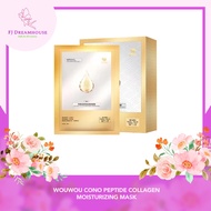 WouWou Cono Peptide Collagen Moisturising Mask