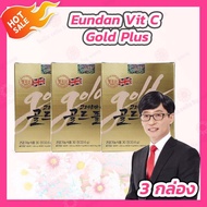 [3 กล่อง] วิตามินซีเกาหลี สูตรเข้มข้น Korea Eundan Vitamin C Gold Plus [30 เม็ด/กล่อง] อึนดัน โกลด์ 