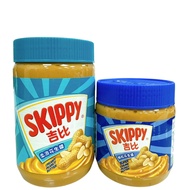 〔 Preferred 〕 Peanut Butter Gibby Skippy Butter-Soft Butter/Granular