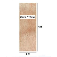 [1ft x 4ft] Papan Plywood / Solid Plywood 8mm 12mm