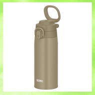 Thermos Water Bottle Vacuum Insulated Mobile Mug with Carry Loop 550ml Beige JOS-550 BE