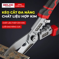 DELIXI CR-V 8.5 inch multi-purpose shears, cuts iron plates, cuts pressed wires and strips wires wit