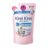 Kirei Kirei Moisturizing Peach Anti-bacterial Foaming Hand Soap Refill Pack