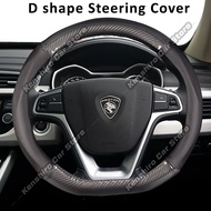 Car Steering Cover Carbon Fiber Leather No Smell Rubber Ergonomic Design Anti Slip Comfort Grip Pero