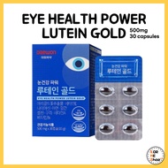 DAEWON Lutein gold 30 capsules For Eye Health eye care / Vitamin, Zinc, Selen, Eye Care