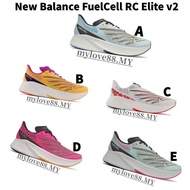 New Balance Fuelcell RC ELITE v2 Wide Last Running Shoes men Casual training for women