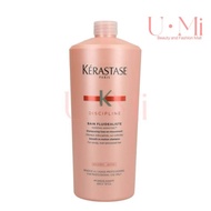 ครีมนวดผม Kérastase Discipline Bain Fluidealiste (ไม่มีซัลเฟต) แชมพู/Fondant Fluidealiste 1000มล.