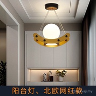 Balcony Light Creative Unique Chandelier Modern Simple Balcony Chandelier Aisle Light Corridor Light