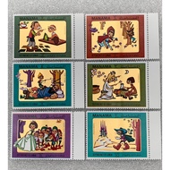 Ajman State Cartoon Stamp Set 1971