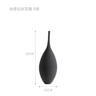 景德鎮陶瓷簡約拉絲花瓶家居軟裝民宿花瓶擺件